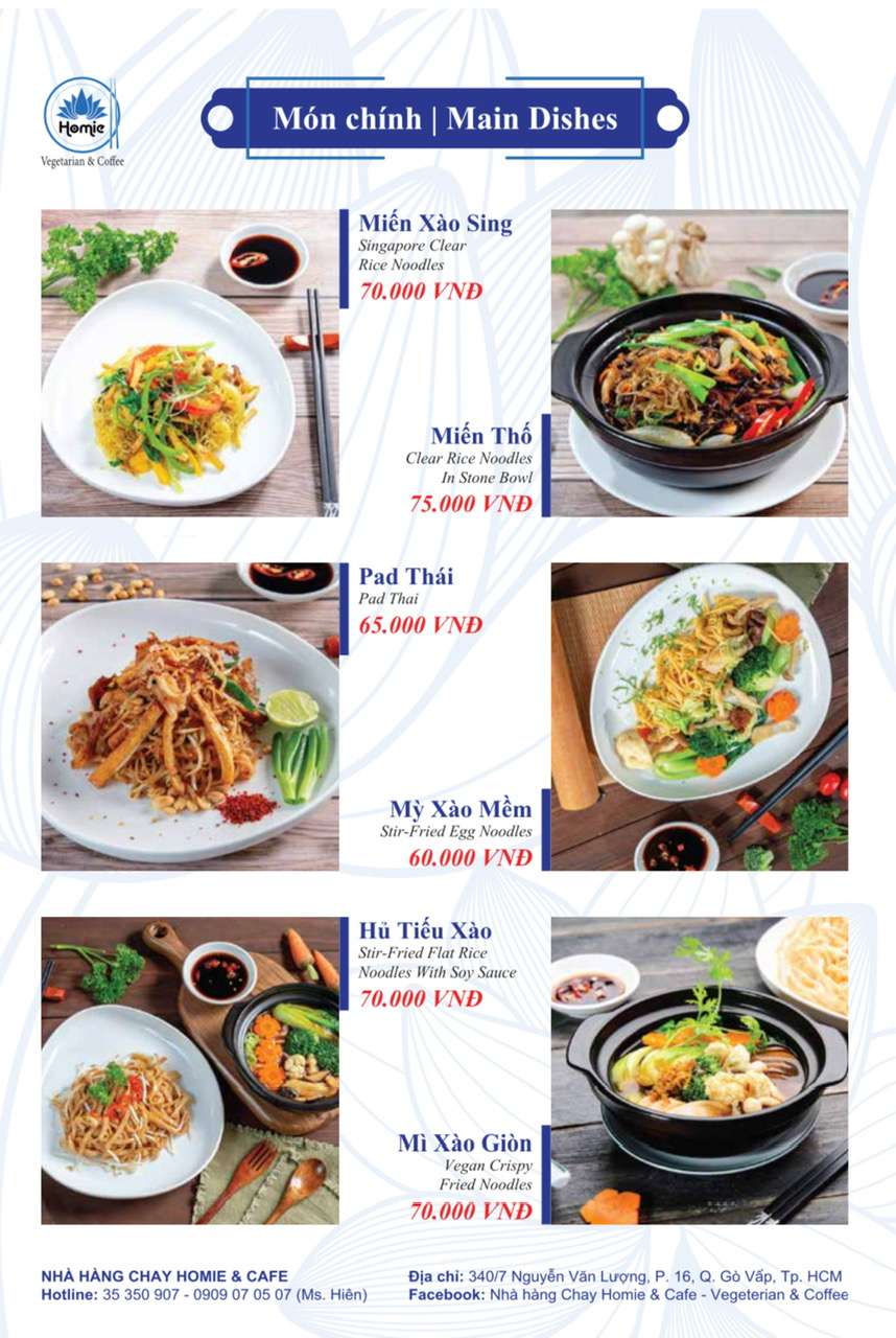 menu (8)